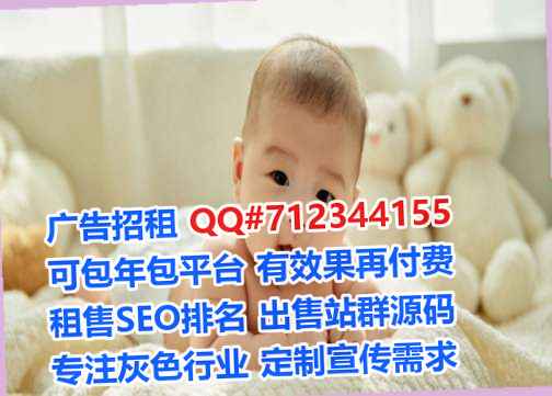 金凤代生安防有限公司